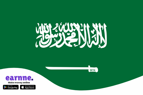 Earnne app available in the Saudi Arabia with rewards and online earning opportunities