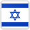 Israel Flag