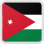 Jordan Flag