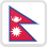 Nepal Flag